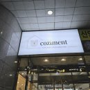 안산 중앙동 인테리어 문구 소품샵 코지먼트 coziment