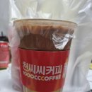 천씨씨커피 심곡점 네이버블로그