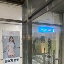 금천 실내골프연습장 이미지