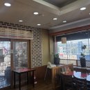 항아리보쌈(평택대점)