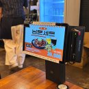 남문PC | 수원 통닭거리 남문통닭 수원왕갈비통닭 솔직후기