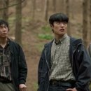허수아비 뉴스1