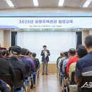 서구청 의회동 이미지