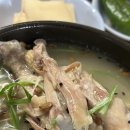 성모수퍼 이미지