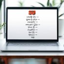 (주)엔시스템즈 | 영국 랜드마크 영국 빅벤 테이트모던 런던 템즈강 투어 마이리얼트립 야경투어 실제 후기