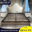 라카사 이미지