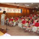 동화나라로 풍덩 이미지