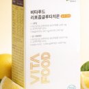 순수푸드 - 통영시 | 순수푸드