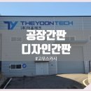 피앤아트