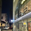 지에스25 당곡역 이미지