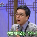 비제이트랜드