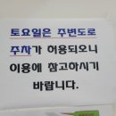 열린문외과의원 이미지