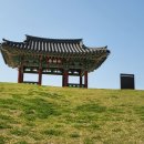 무전 해변공원 이미지