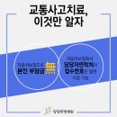 당당한방병원 이미지