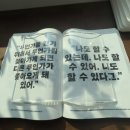 완산도서관 이미지