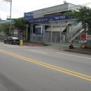 우성자동차공업사 이미지