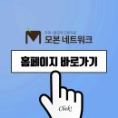 양주농협 덕현지점 이미지