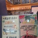 마루티샵