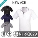 뉴에이스(NEW ACE) 쇼핑하우