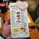 채선당플러스경산점 | 경산맛집) 채선당플러스 경산점 내돈내산 후기