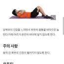 코어메디컬재활&PT