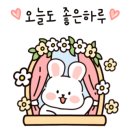 꺼꾸리 세차장 이미지