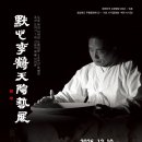 도예입문 이미지