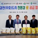 남구-023 이미지