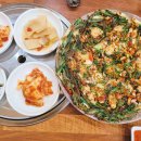 홍이네대왕조개전골 이미지