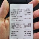 영종순환로2 이미지