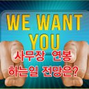 광교솔로몬