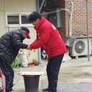 차산2리 이미지