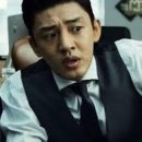 전라도거시기