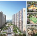 명지 호반베르디움 2차 이미지