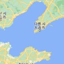 서울(전국) 초미세먼지 실시간 확인사이트 PM 2.5 대한민국의 대기 오염 : 실시간 대기 질지도. Air Pollution in South Korea: Real-time Air Quality Index 이미지