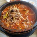 장가네매운탕 이미지