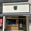 댄싱컵울산서부
