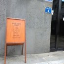 카리스안경콘텍트 이미지