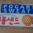 41타워안과의원 네이버블로그