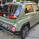 하남카 서비스 이미지