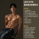 WOW휘트니스클럽 | [신사역 PT전문] 재활 &amp; 자세교정 전문 PT를 원한다면? &#34;정의경&#34; 선생님을 소개합니다!