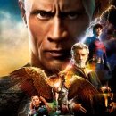 수인경로당 이미지