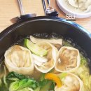 개성손만두 네이버블로그