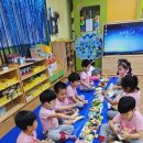 도솔어린이집 이미지