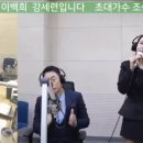 달려라 차차차 이미지