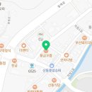 강동로1-100 이미지