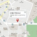 신내점기아오토큐 이미지