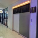 배곧생명공원 간이화장실 | [EO.39] 배곧 스시 오마카세 맛집 '스시유우히'. 부모...다녀온 스시 오마카세 후기 (어버이날/기념일...