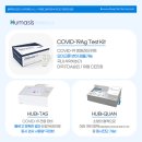 (주)메디씽큐 이미지