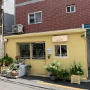 원흥로100번길(3-241) | 부산여행 2박 3일 느좋코스😎